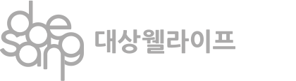 대상웰라이프