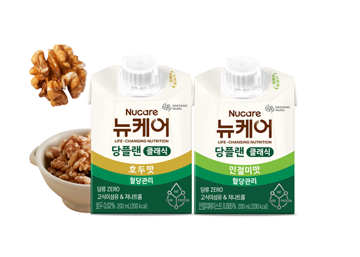 뉴케어 당플랜 제품