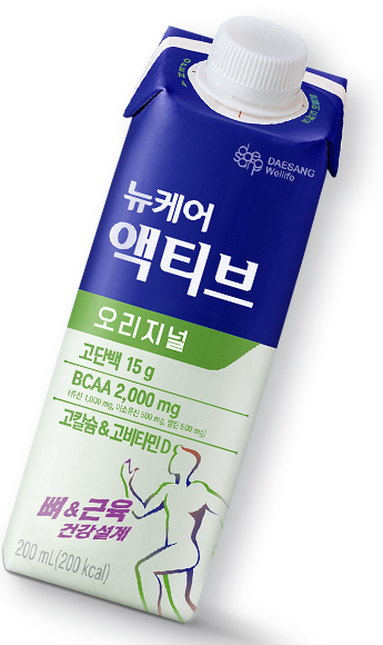 뉴케어 액티브 제품