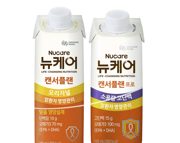 뉴케어 액티브 제품
