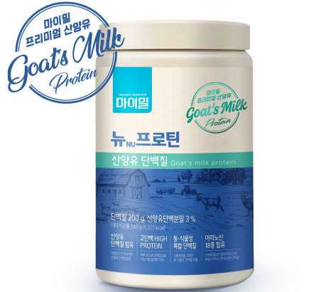 아르포텐솔루션